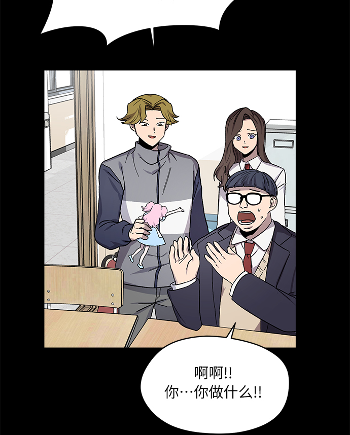 第19话17