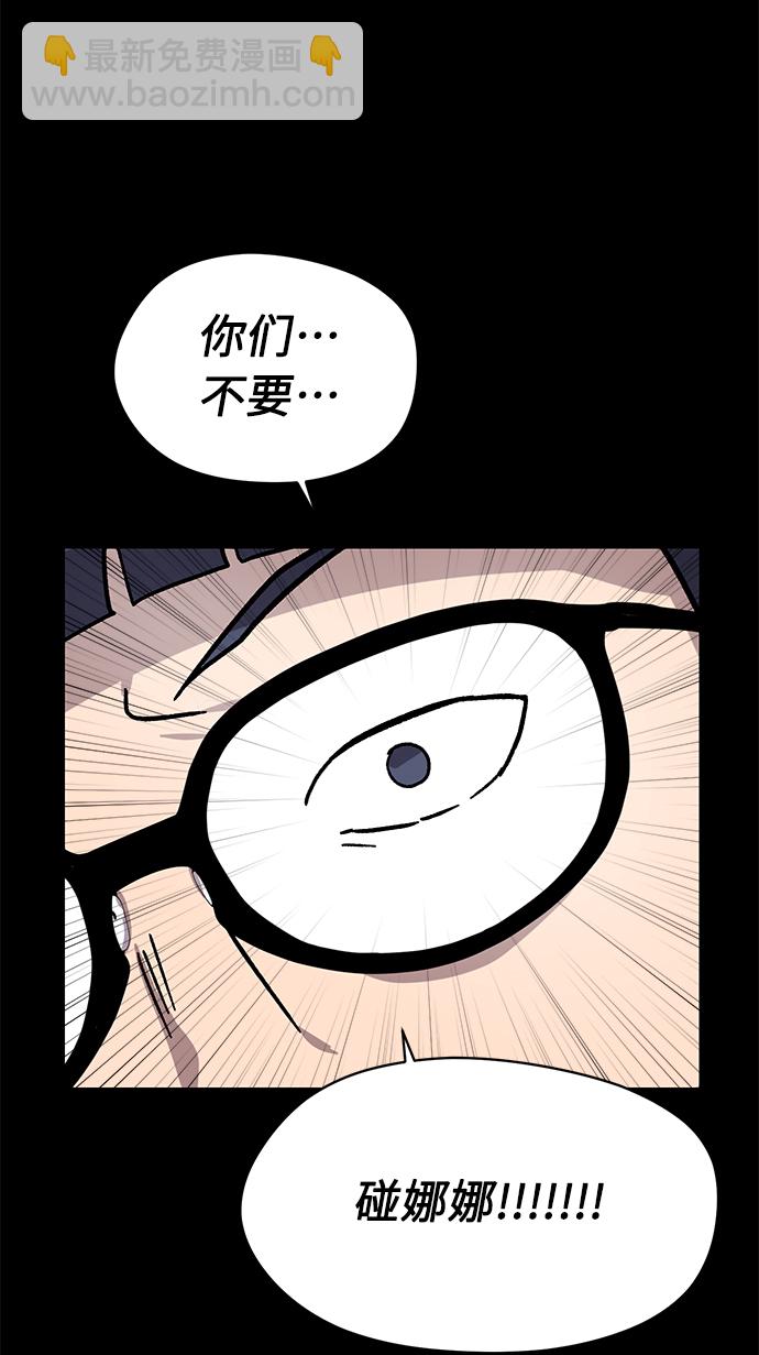 第19话18
