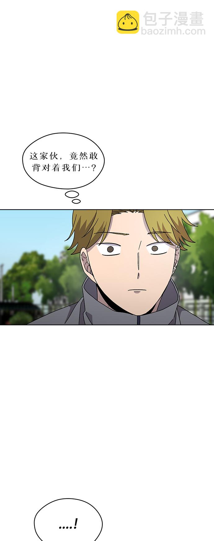 第19话2