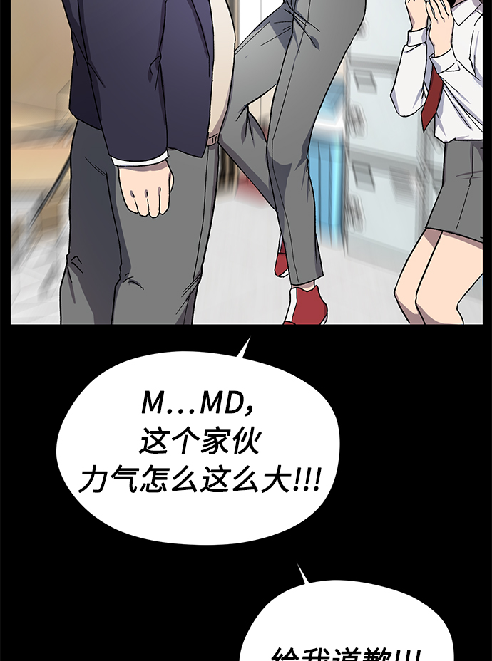 第19话20