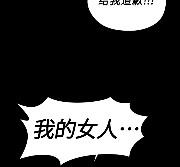 第19话21