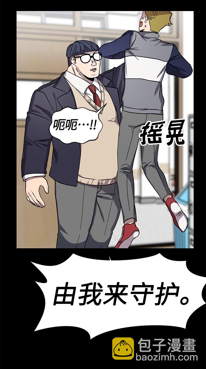 第19话22