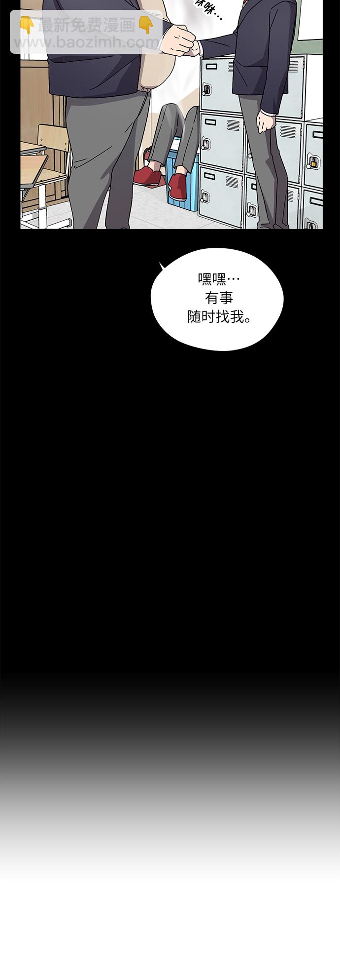 第19话25