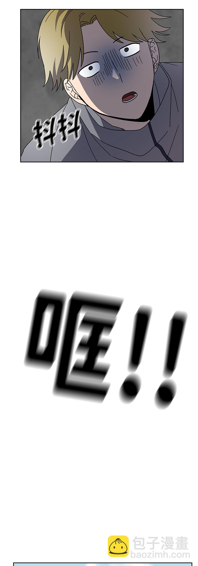 第19话27
