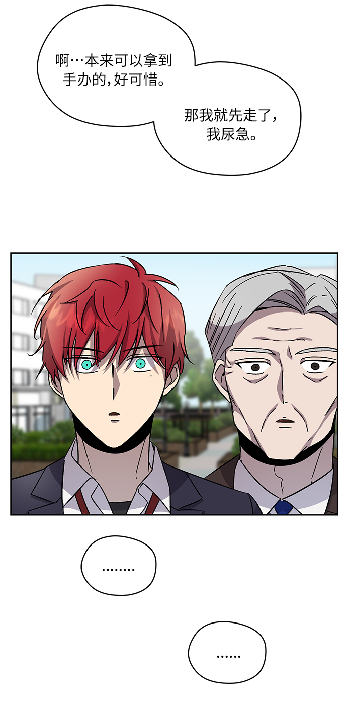 第19话30