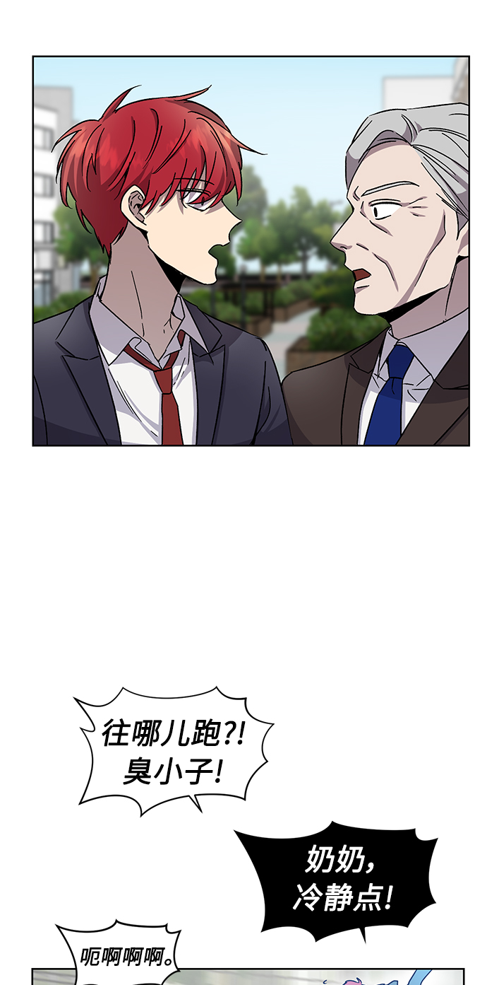 第19话31