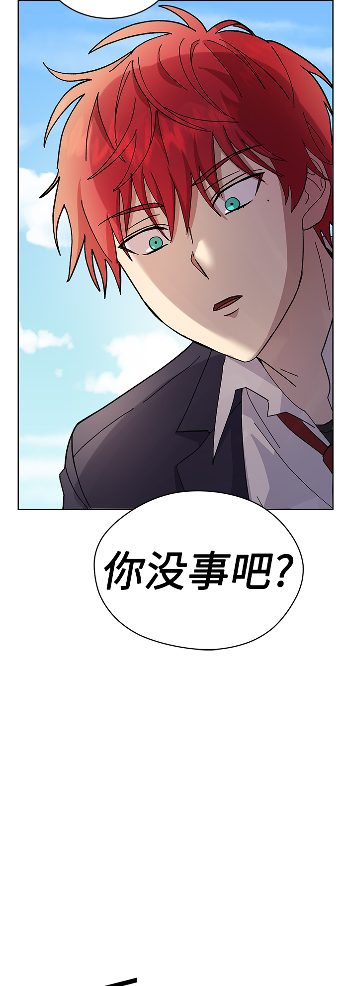 第19话35