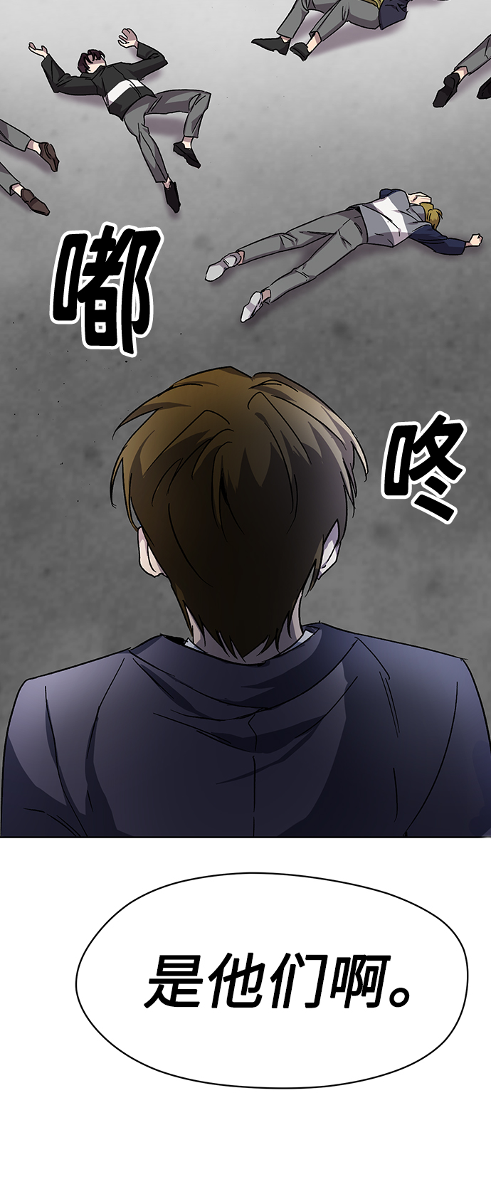 第19话41