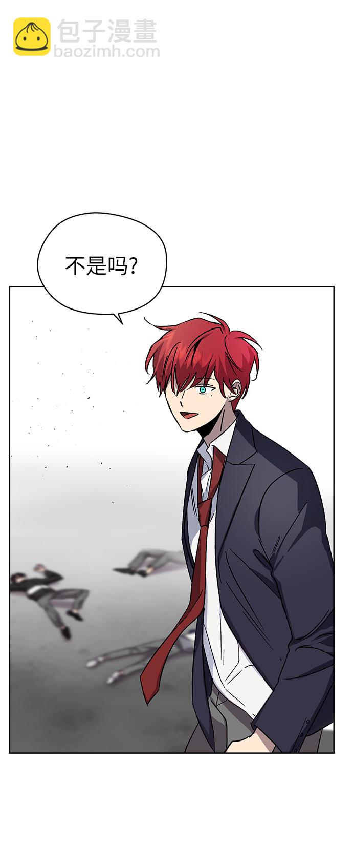 第19话42