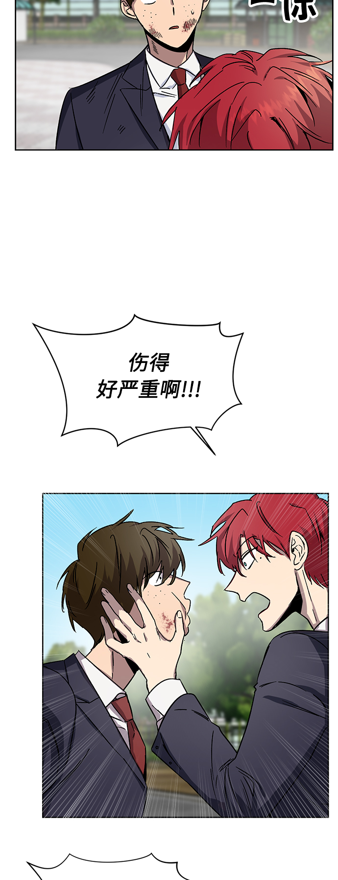 第19话50