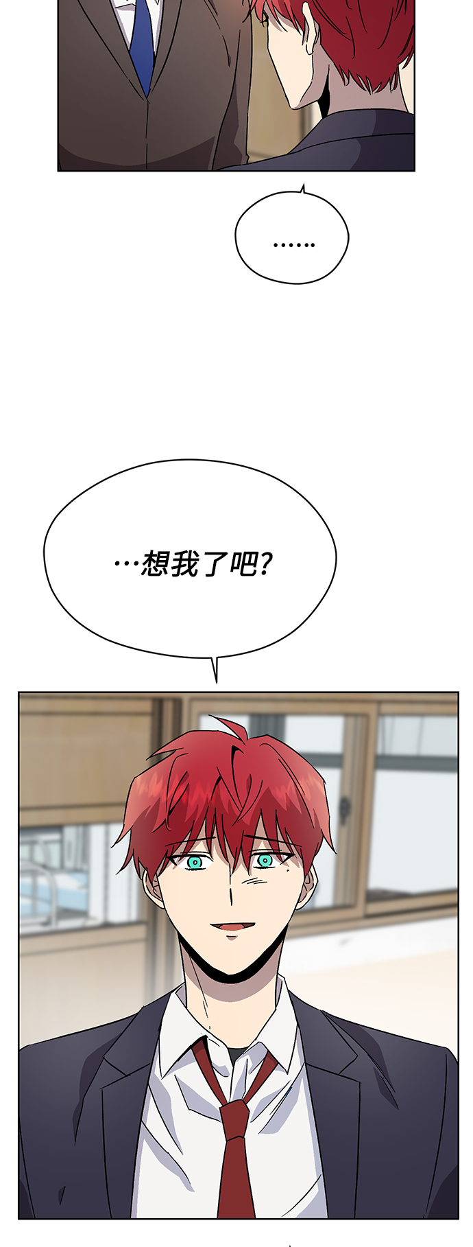 第19话60