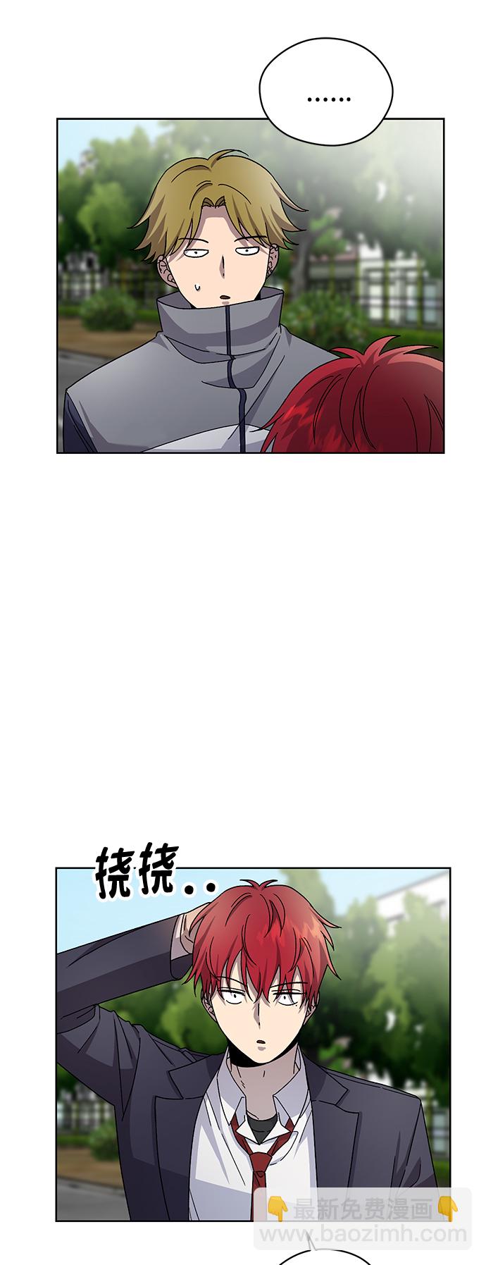 第19话7