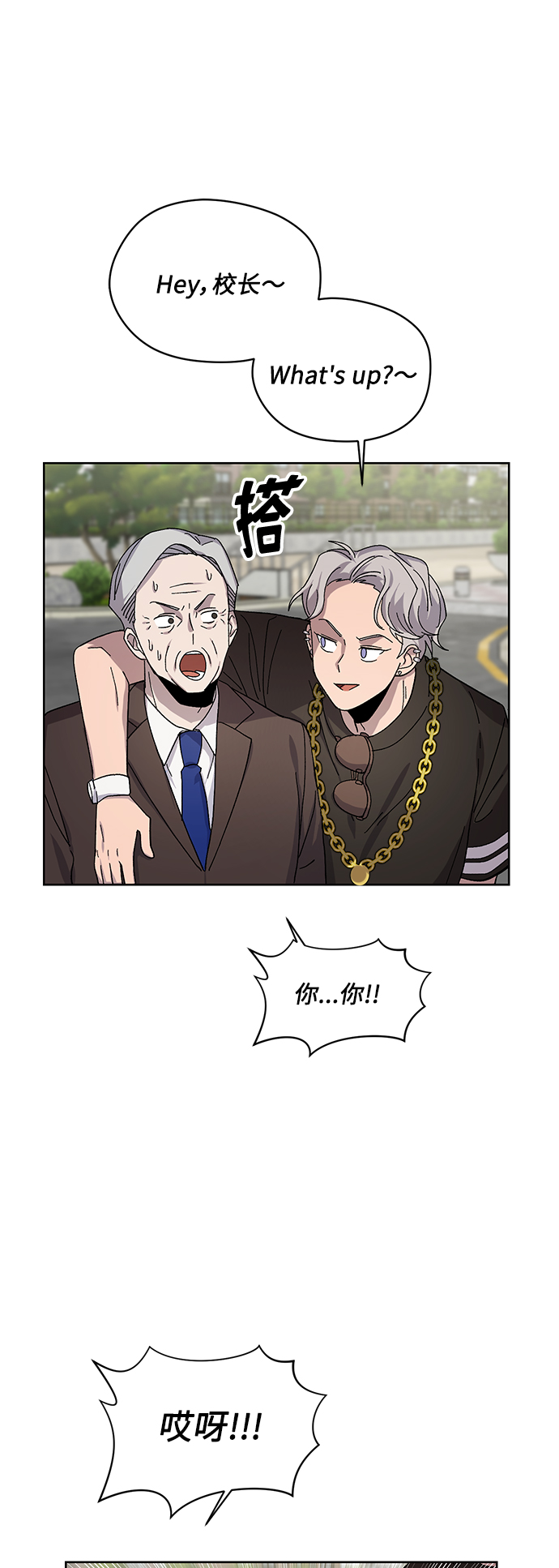 第21话21