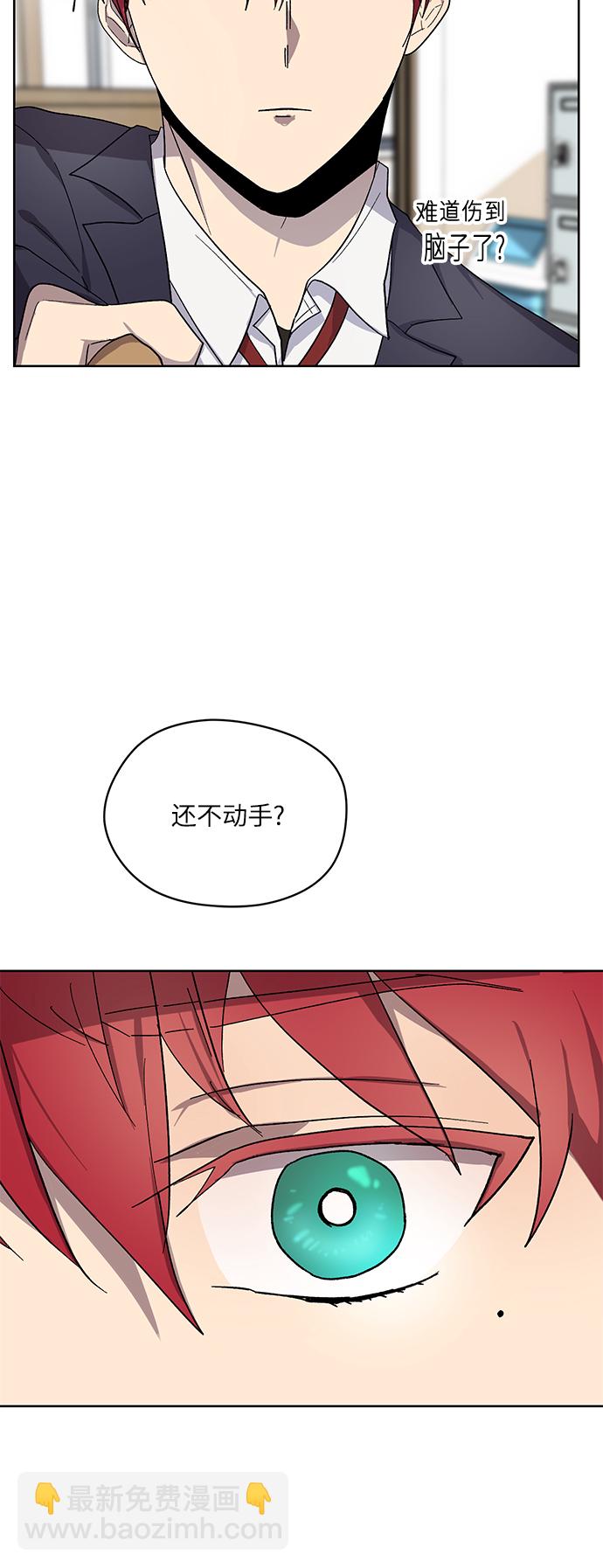 第21话59