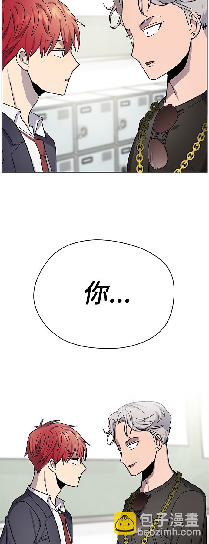 第21话62