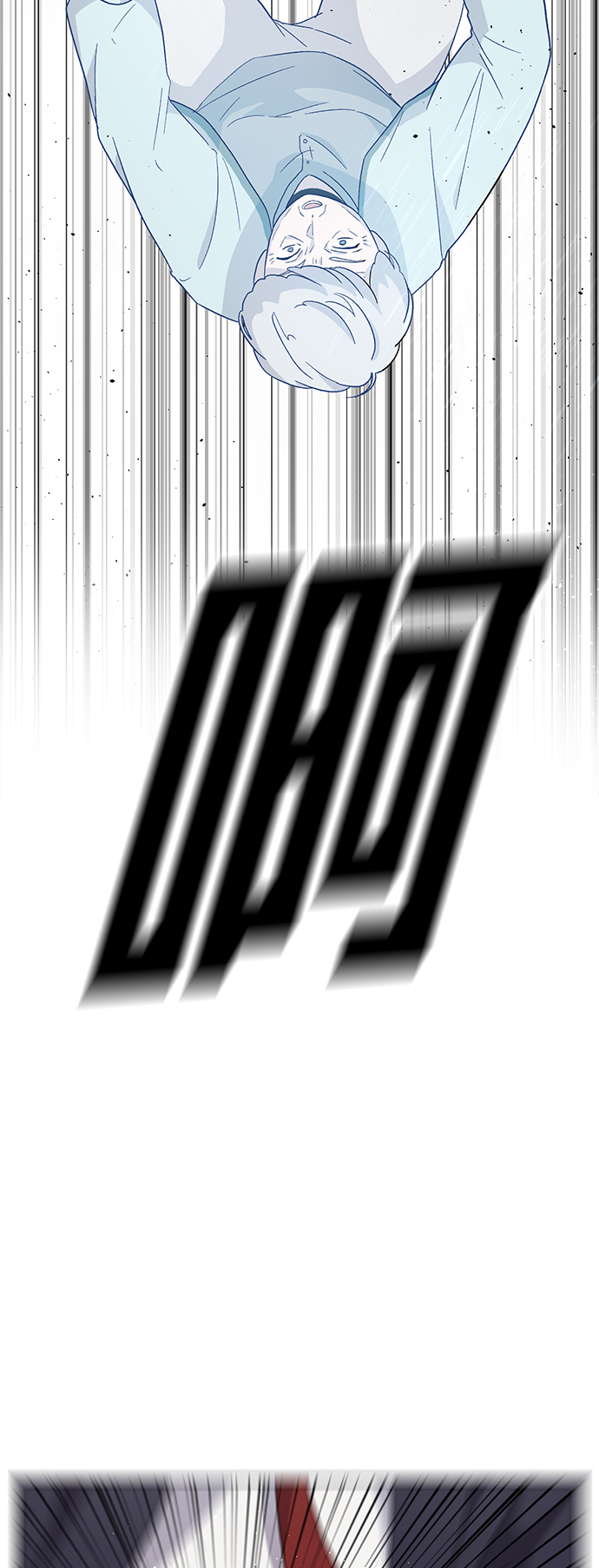 第23话35