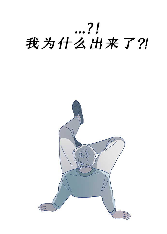 第23话38
