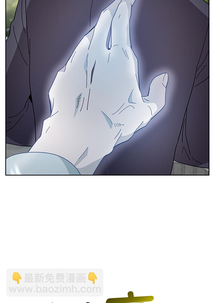 第23话43