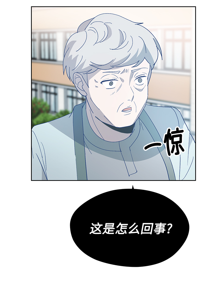 第23话47