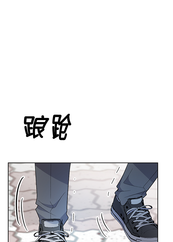 第23话54