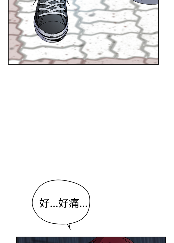 第23话55