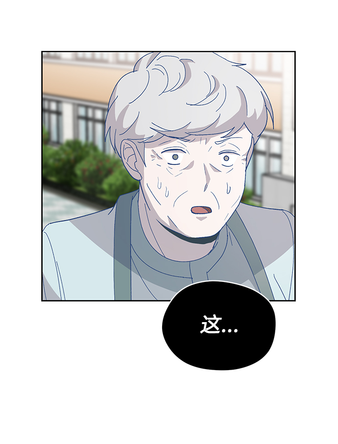 第23话57