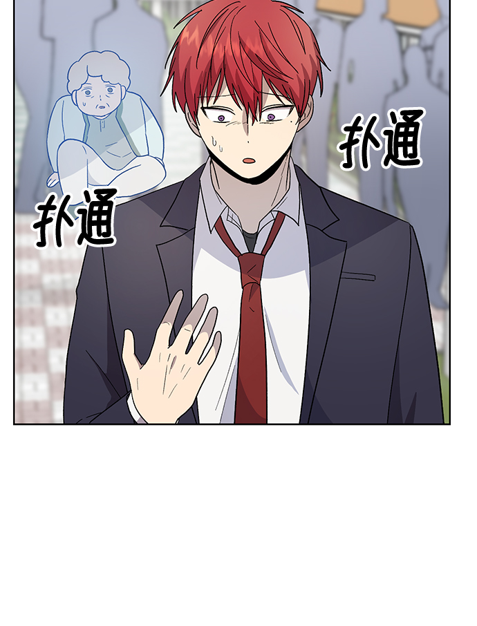 第23话62