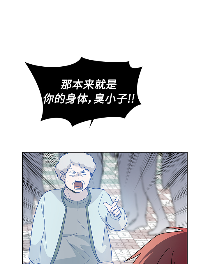 第23话63