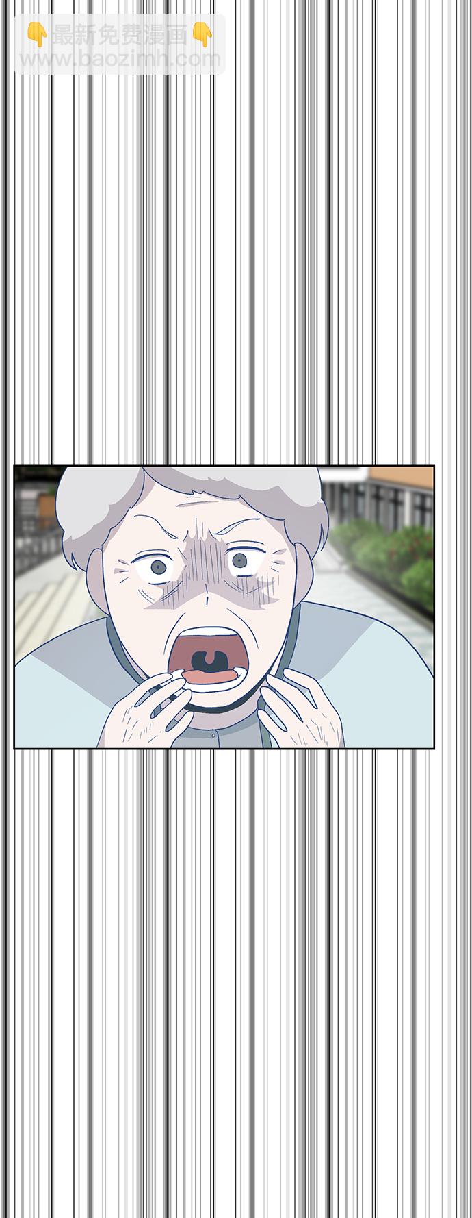 第23话67