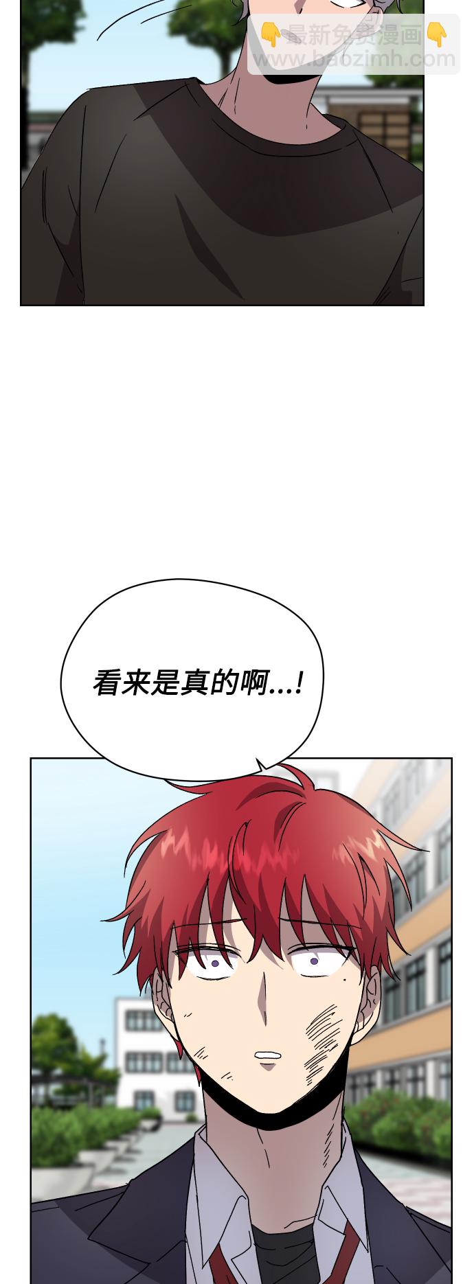 第24话19