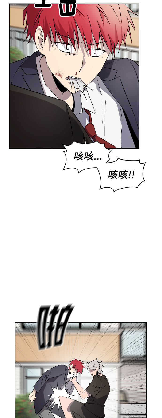 第24话24