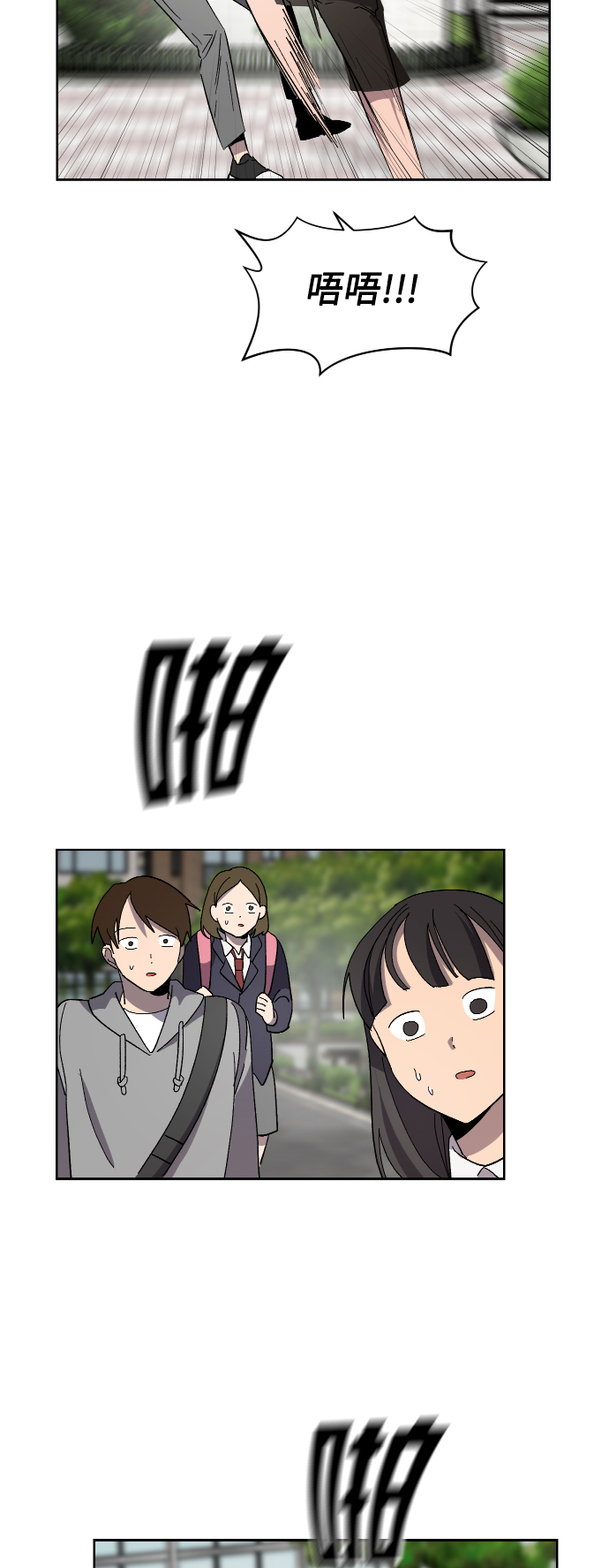 第24话25