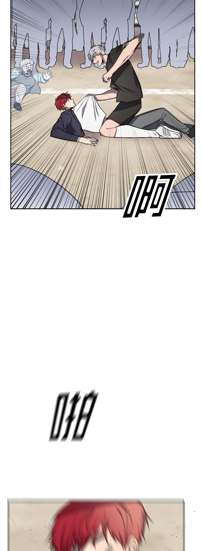 第24话33