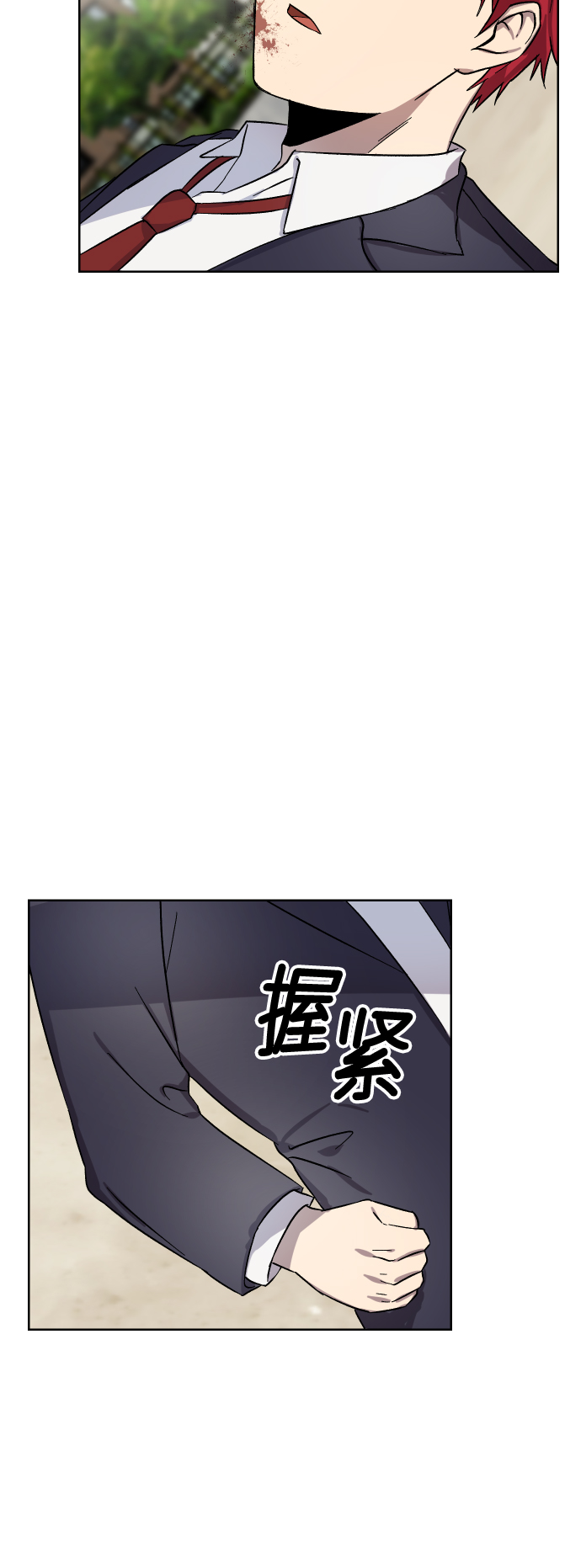 第24话62