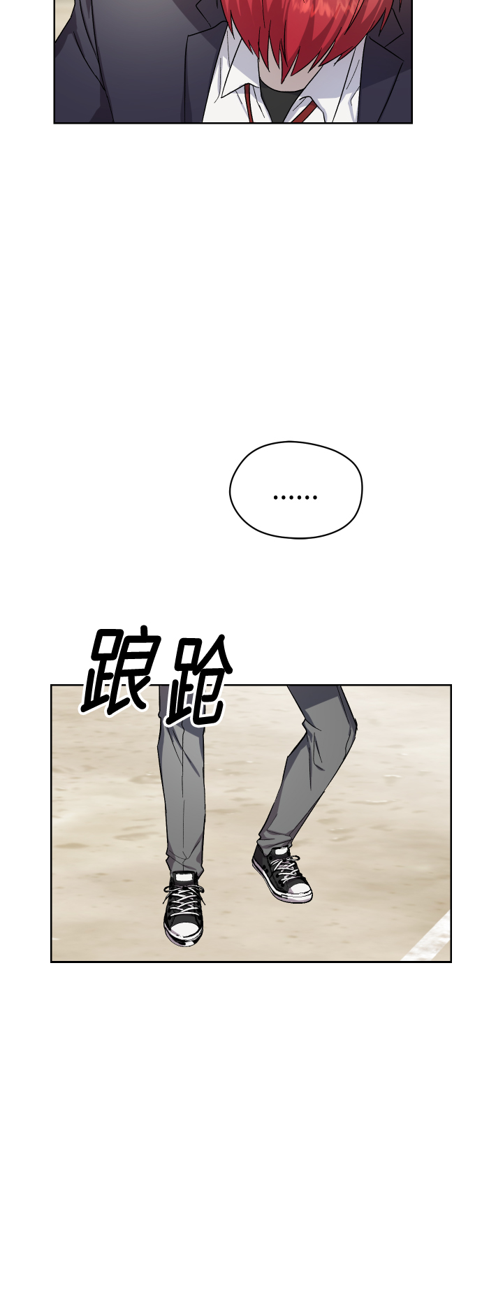 第24话64