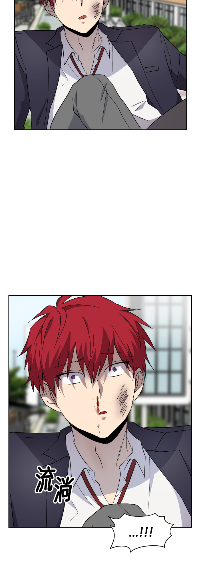 第24话7