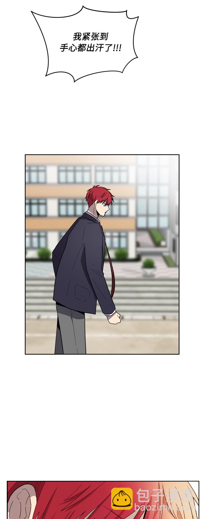 第24话74