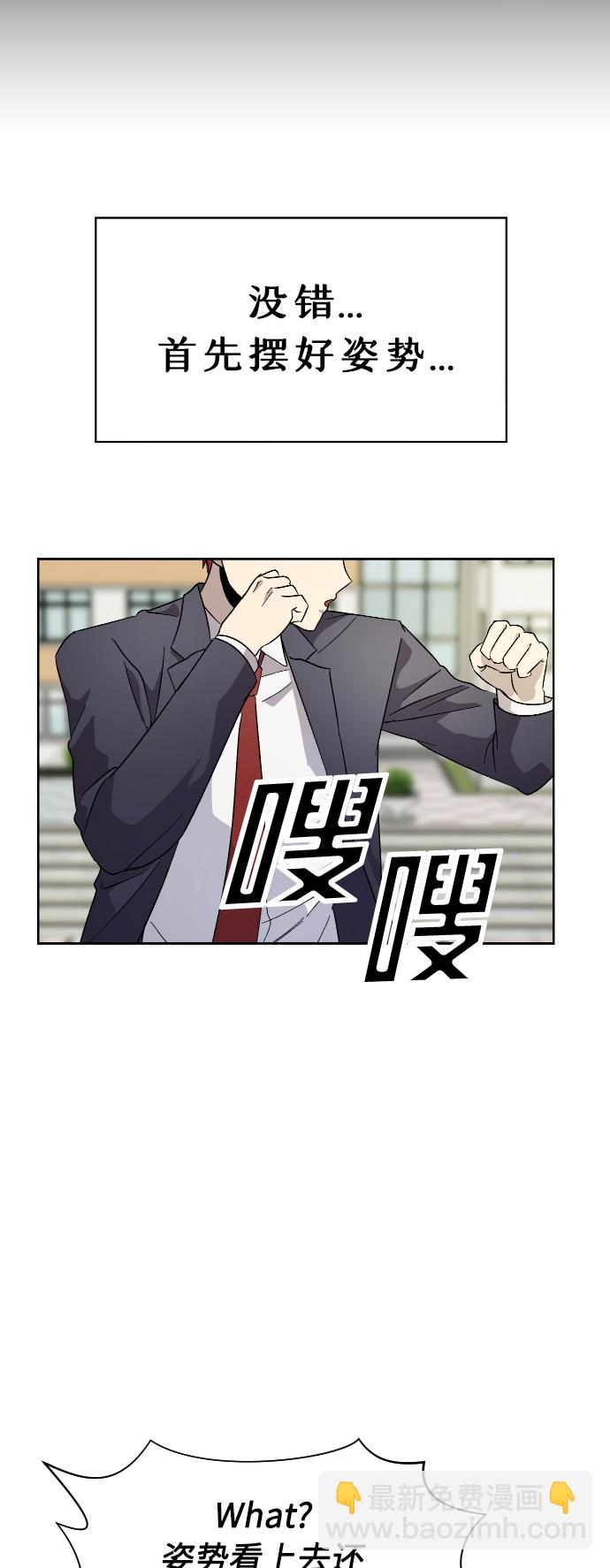 第24话82