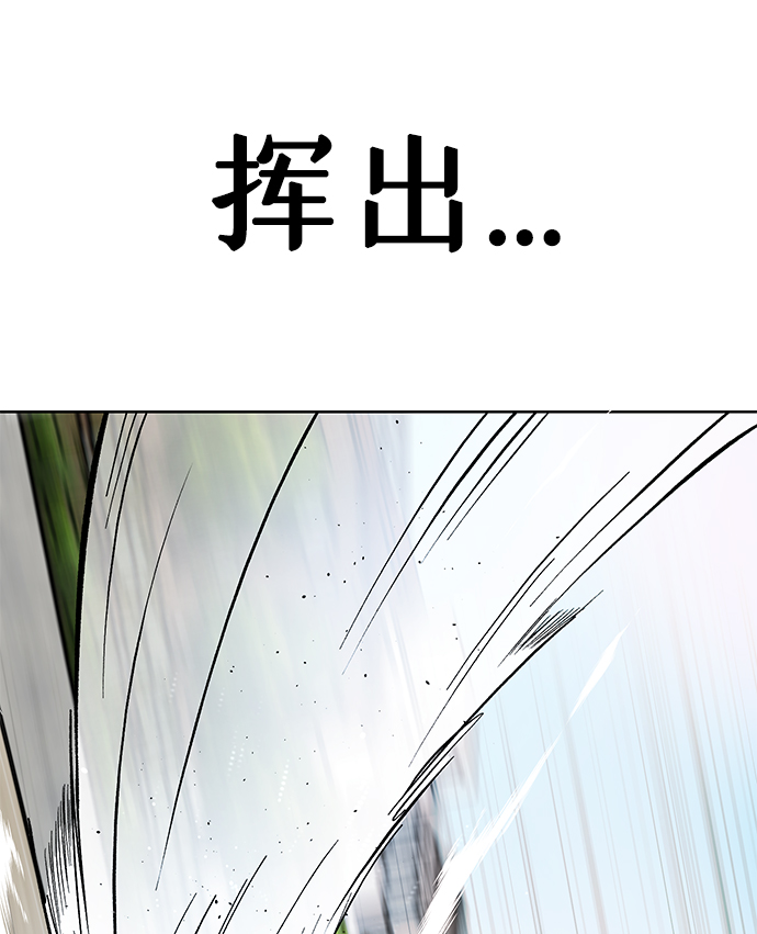 第25话1