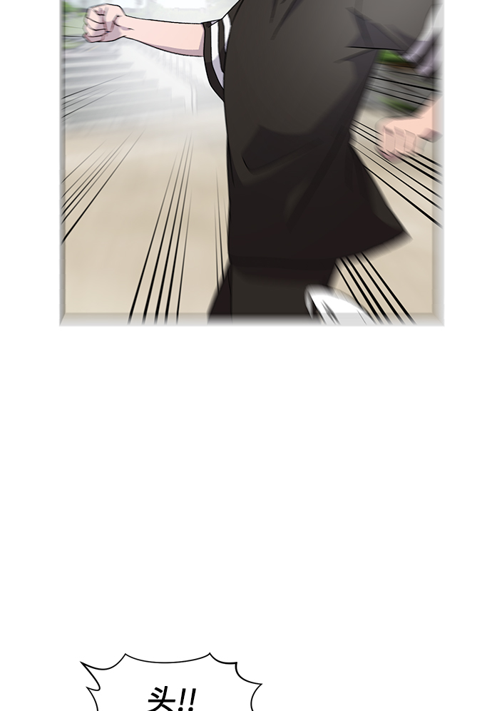 第25话22