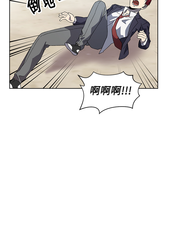 第25话25