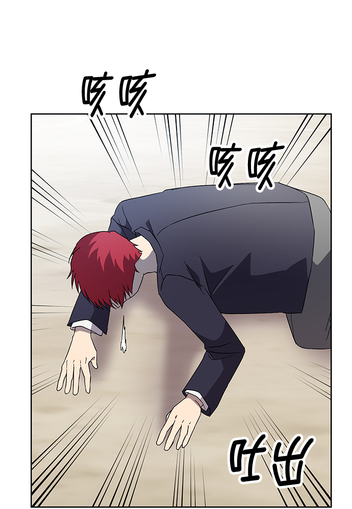第25话26