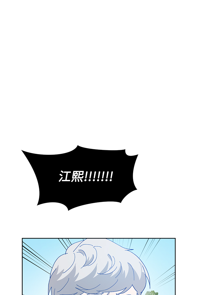 第25话27