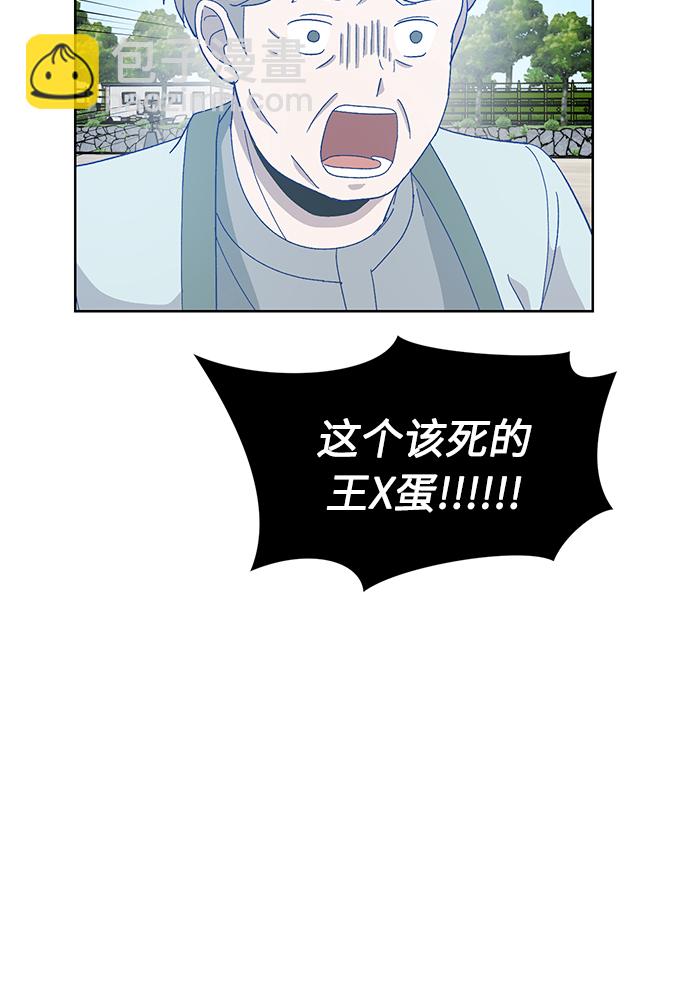 第25话28