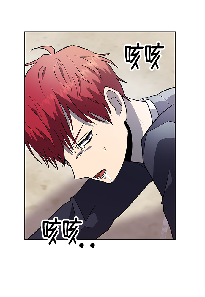 第25话29