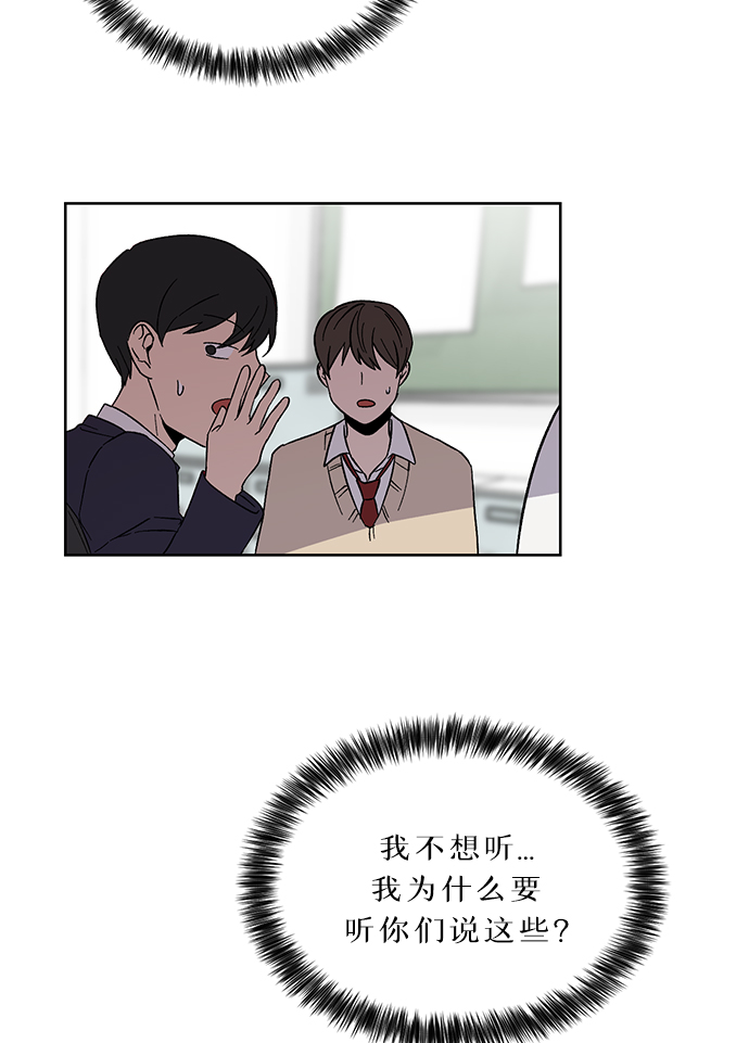 第25话42