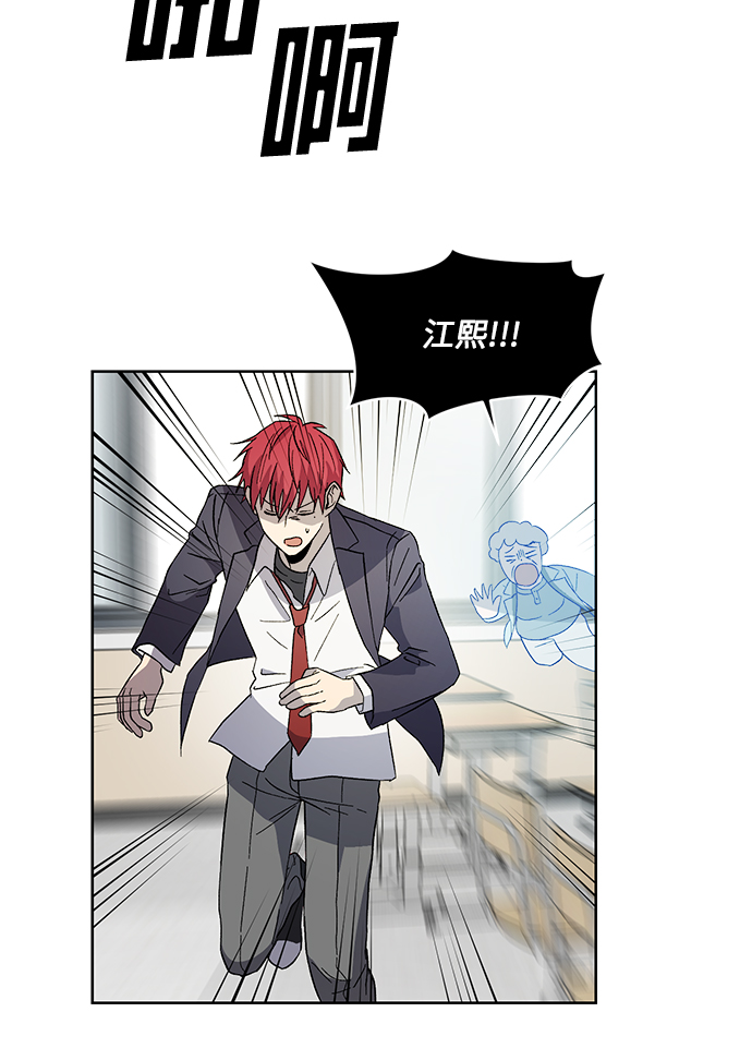 第25话47