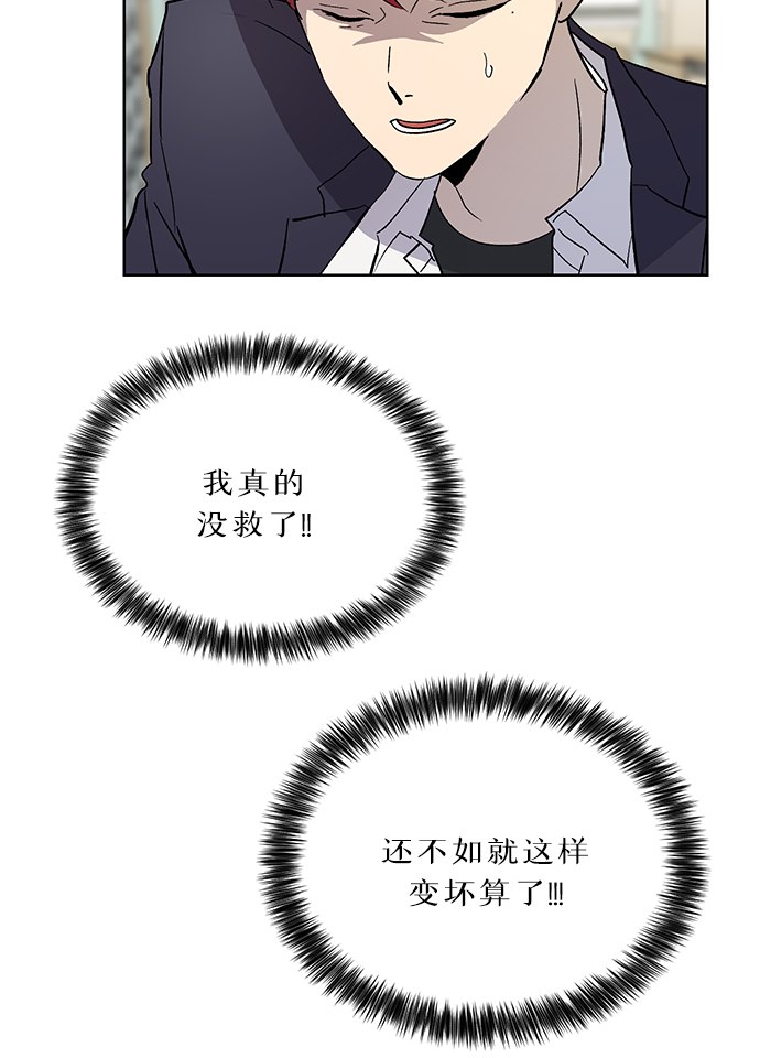 第25话49