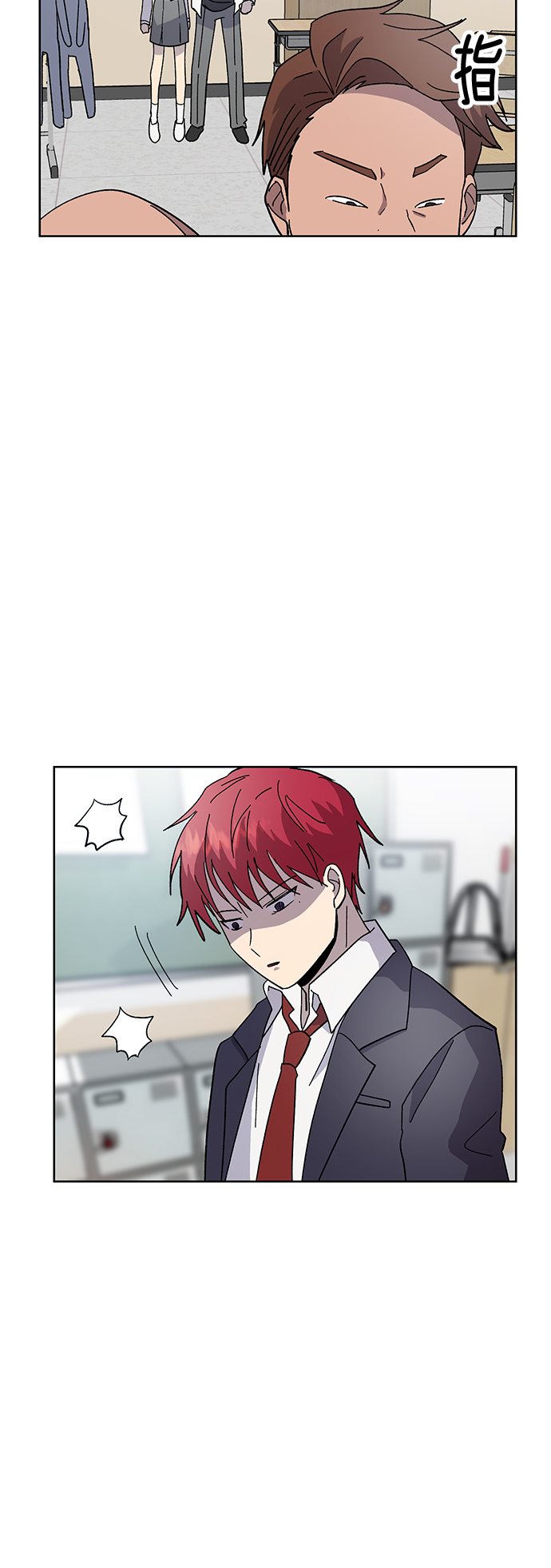 第25话59