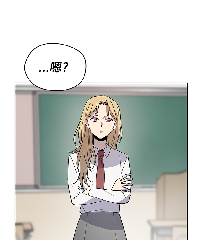 第25话62